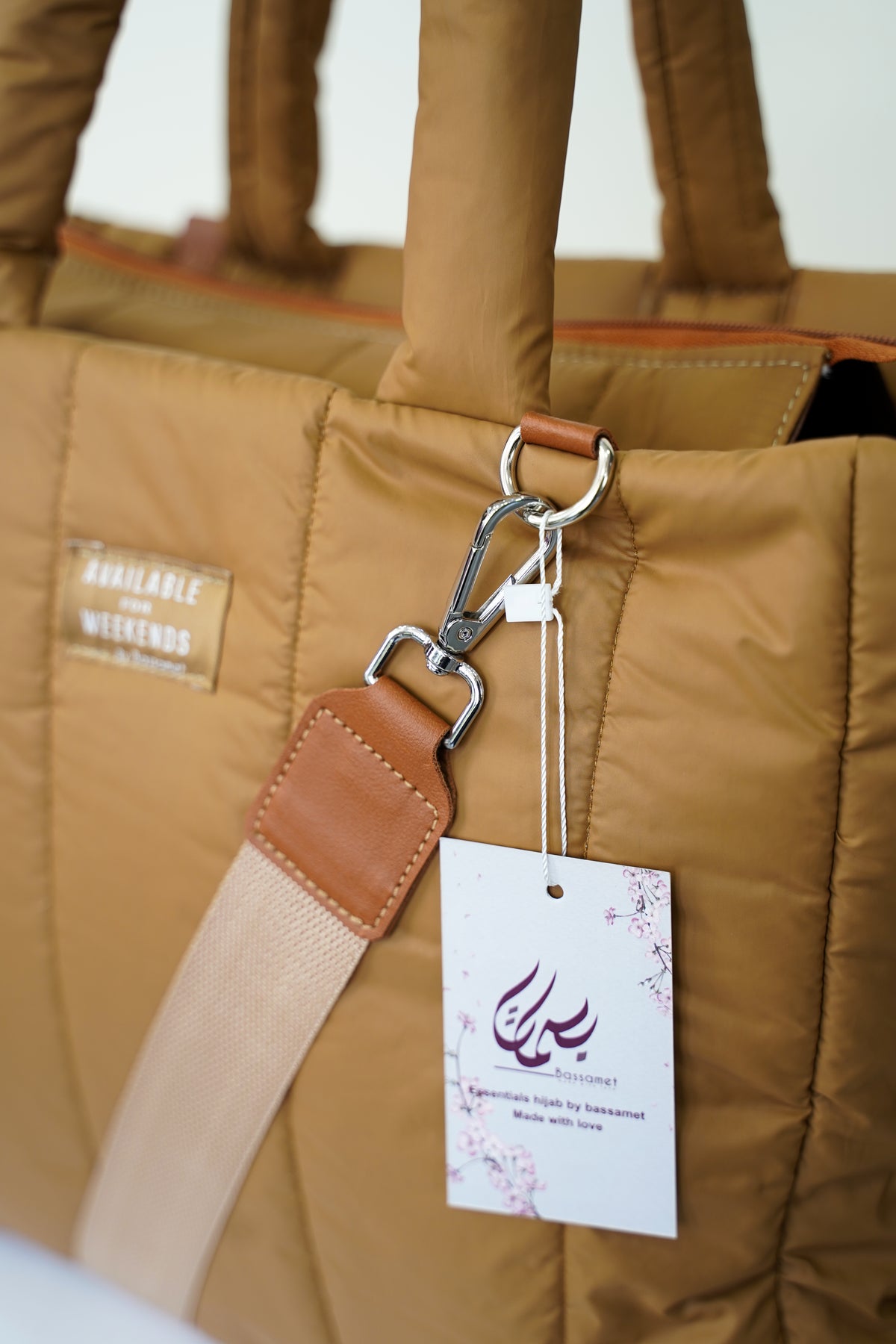 Sac De Sport Technique