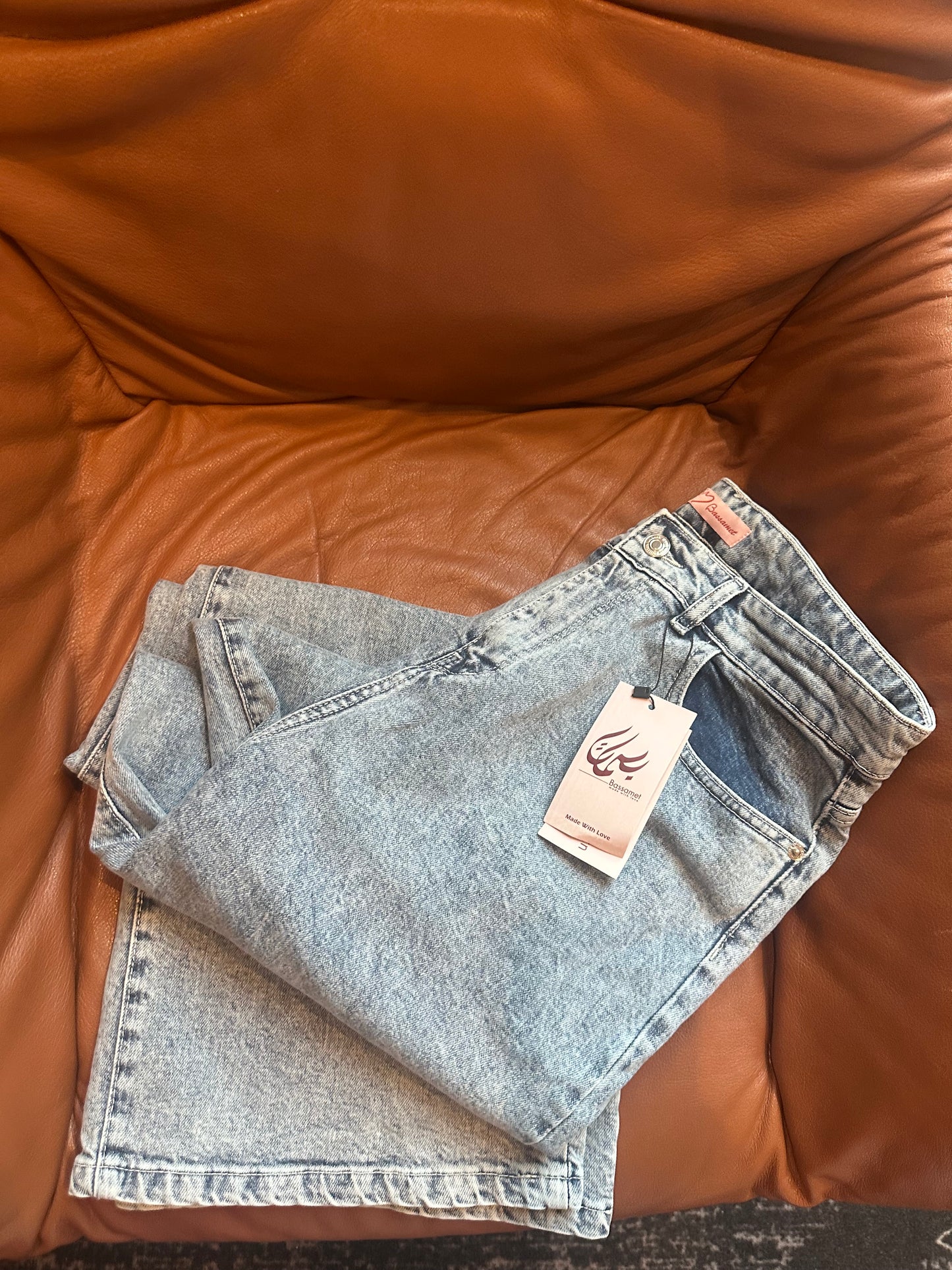 PANTALON DJEAN LARGE