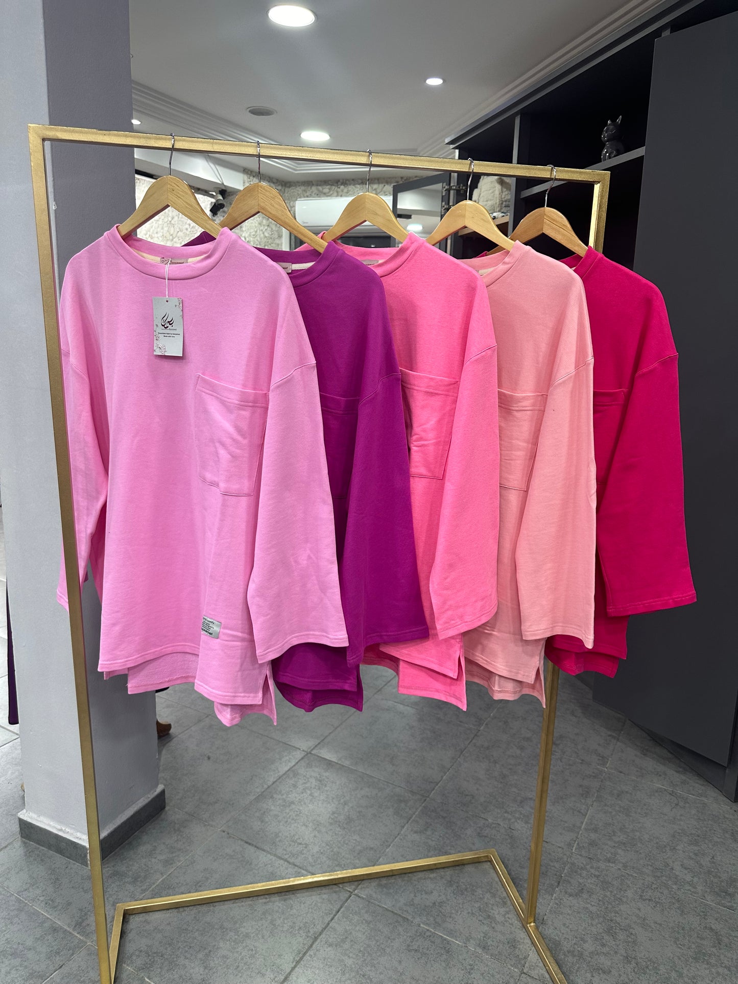 PULL OVERSIZE MELLETONNE