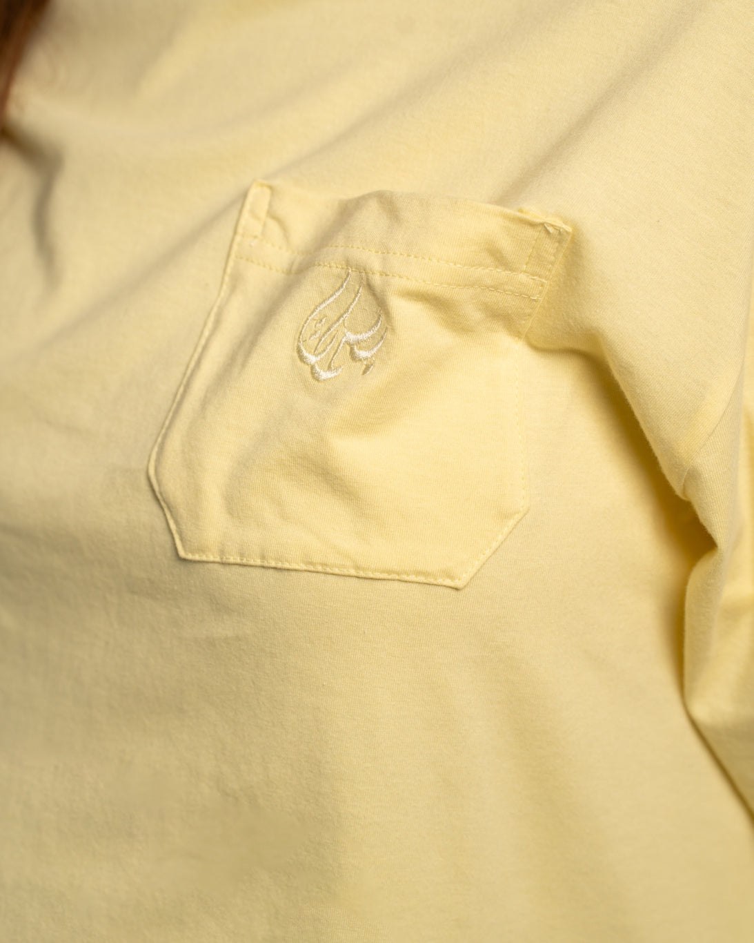 Tshirt coton MWL 85cm