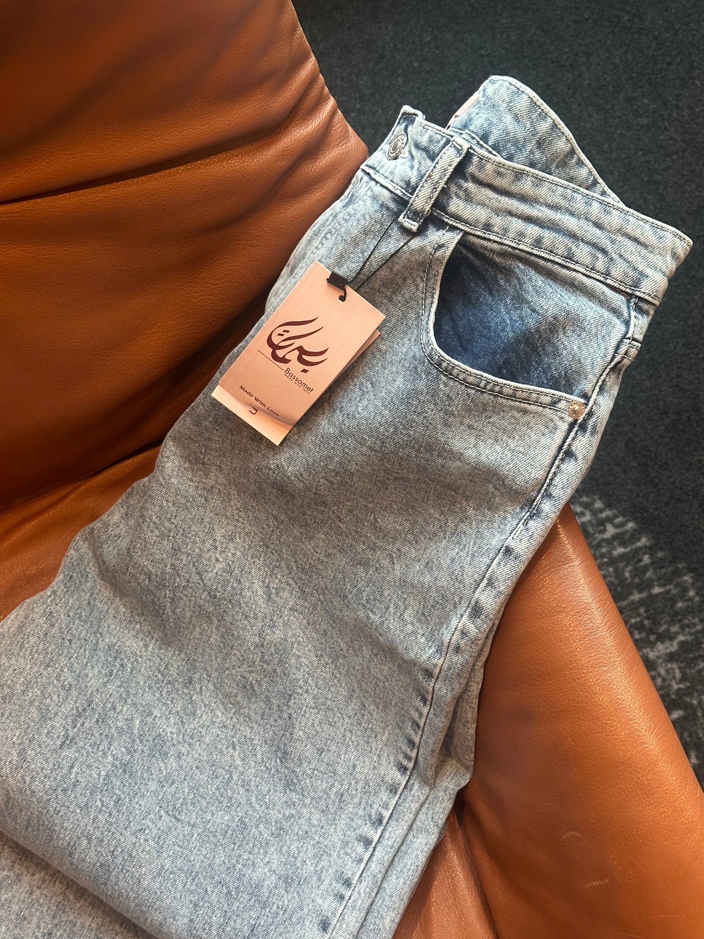 PANTALON DJEAN LARGE