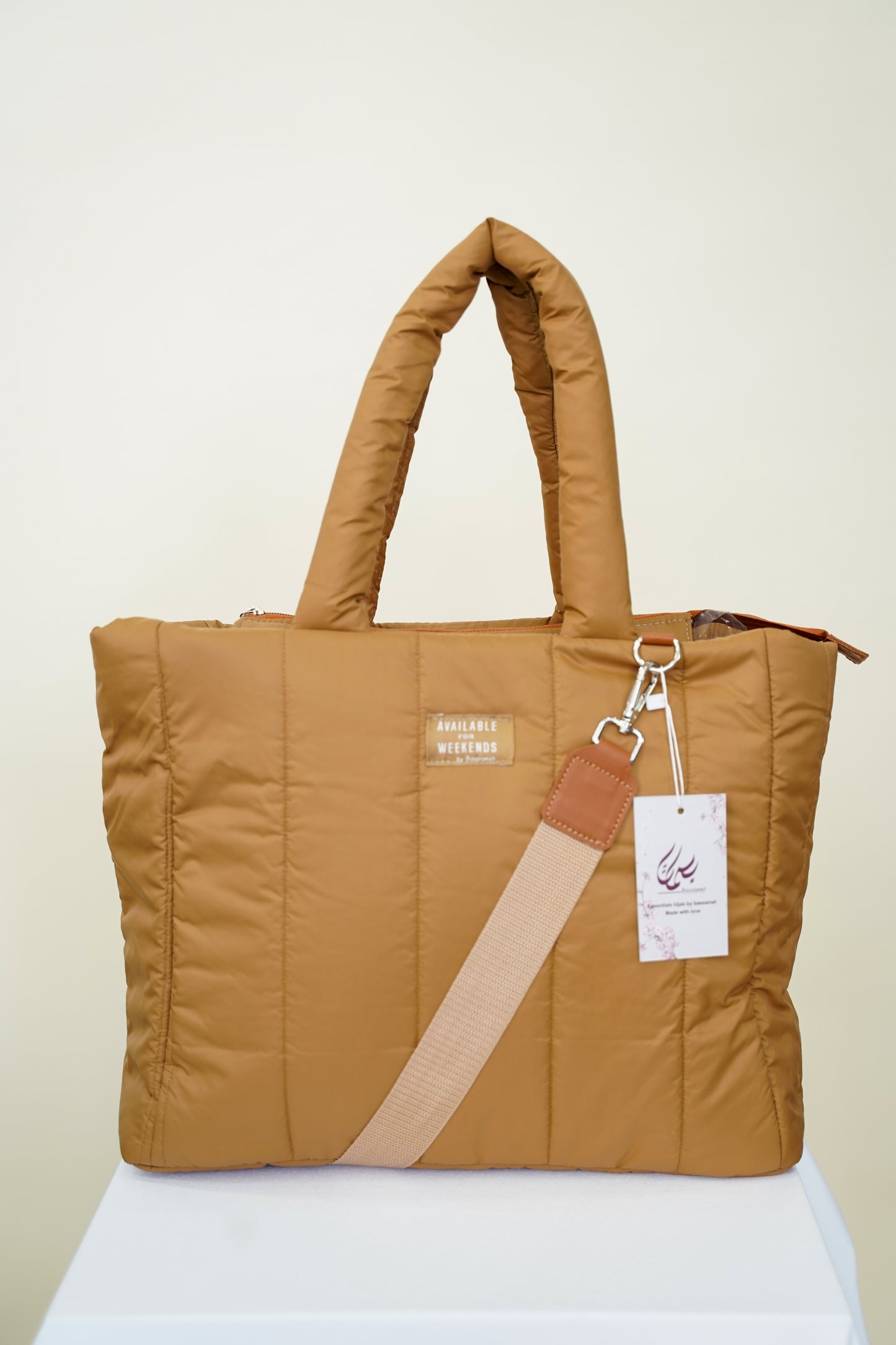 Sac De Sport Technique