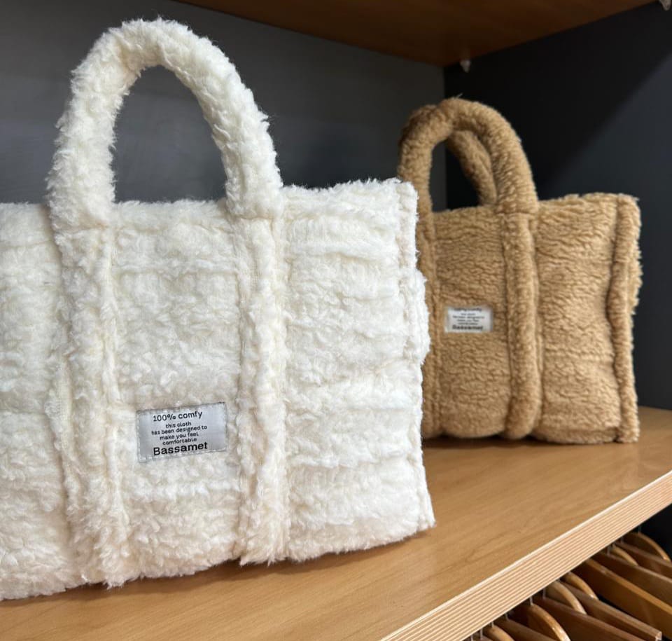 Sac Mouton
